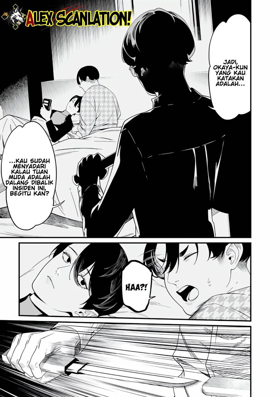 Maria no Danzai chapter 49 halaman 15