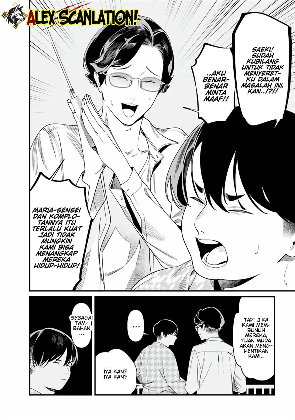 Maria no Danzai chapter 49 halaman 18