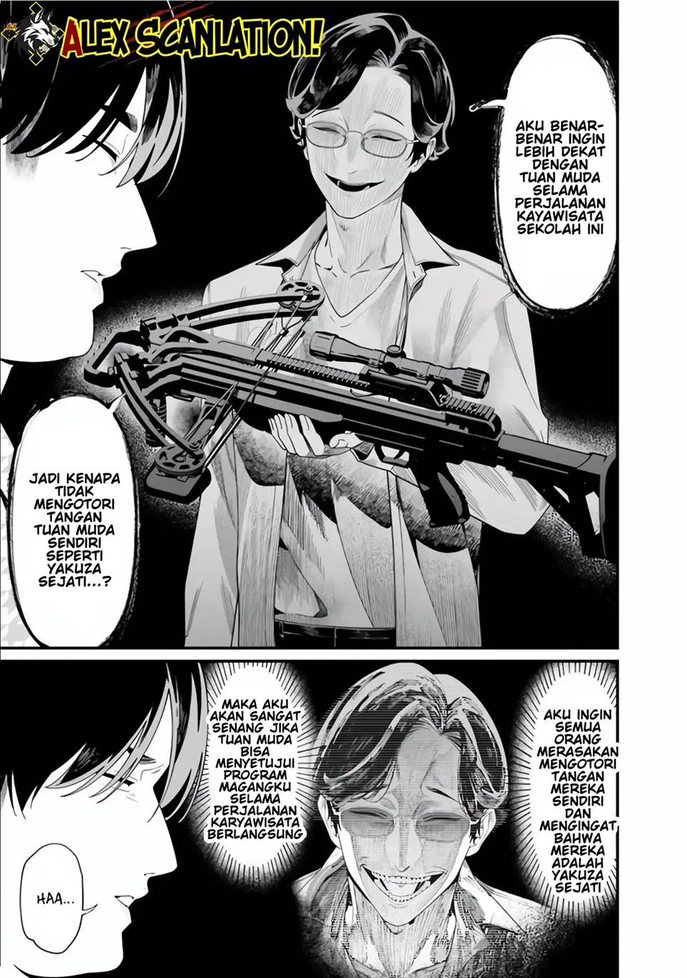 Maria no Danzai chapter 49 halaman 19