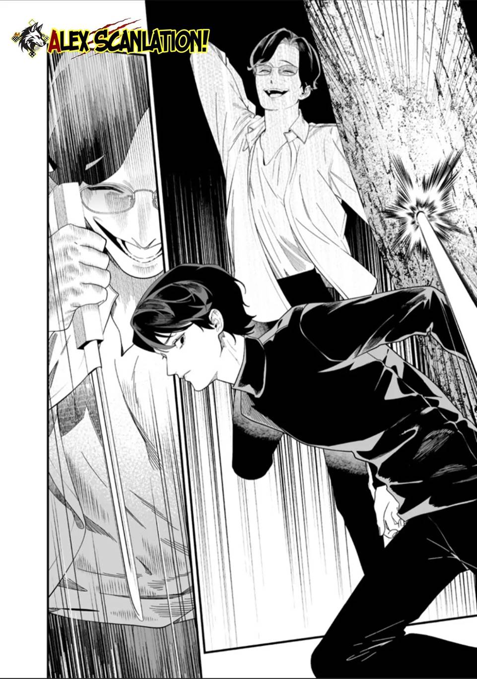 Maria no Danzai chapter 50 halaman 3