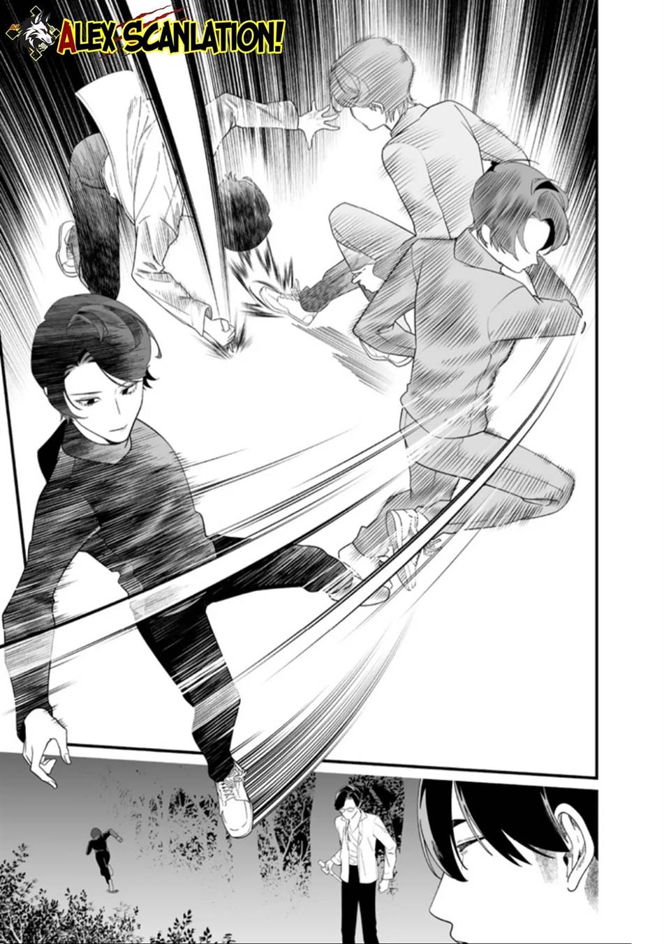 Maria no Danzai chapter 50 halaman 4