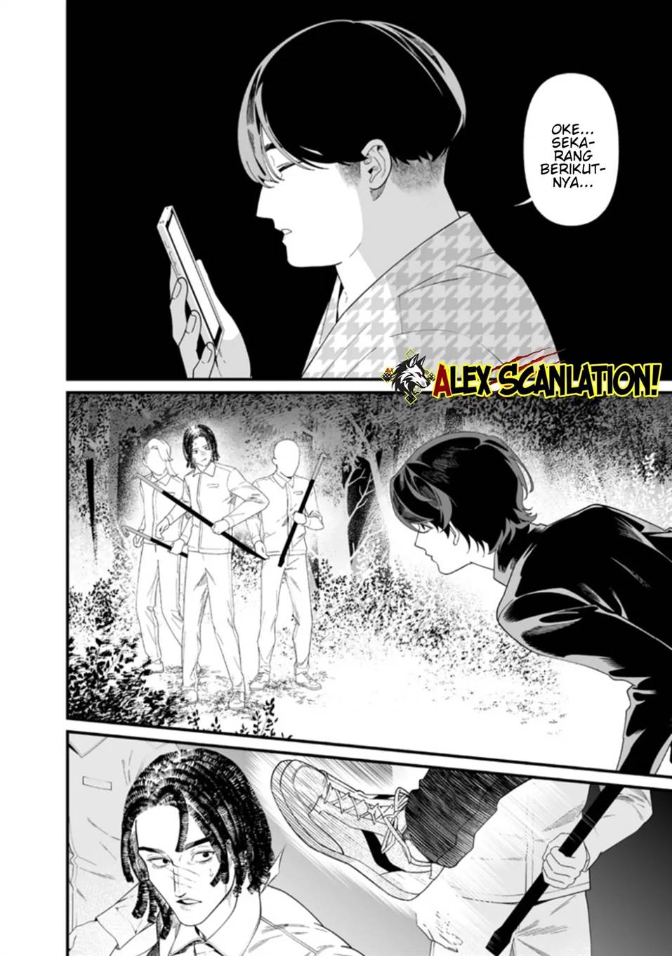 Maria no Danzai chapter 50 halaman 5