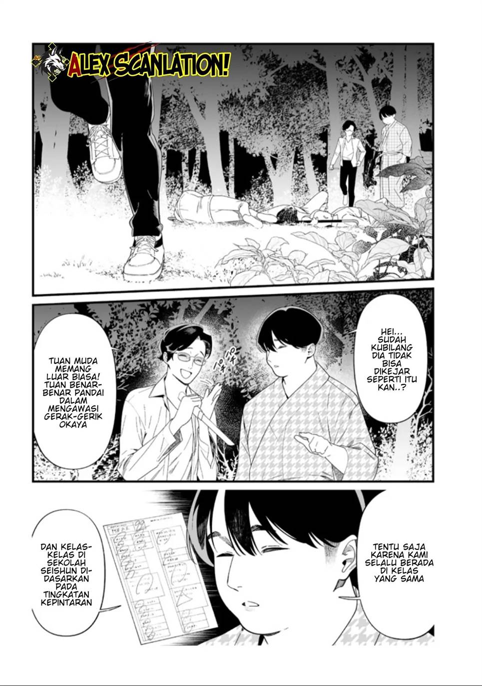 Maria no Danzai chapter 50 halaman 8