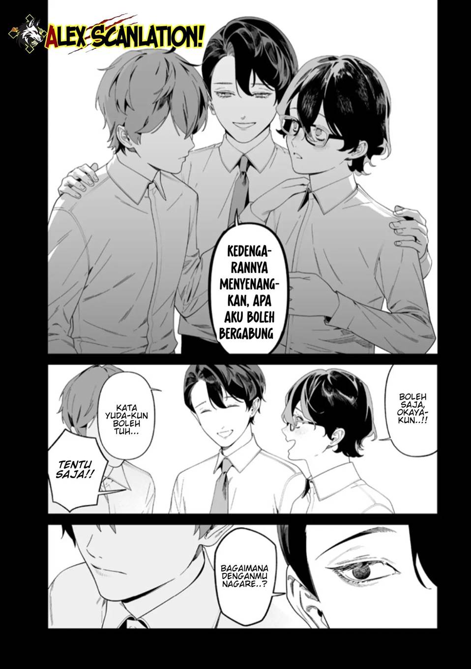 Maria no Danzai chapter 50 halaman 11