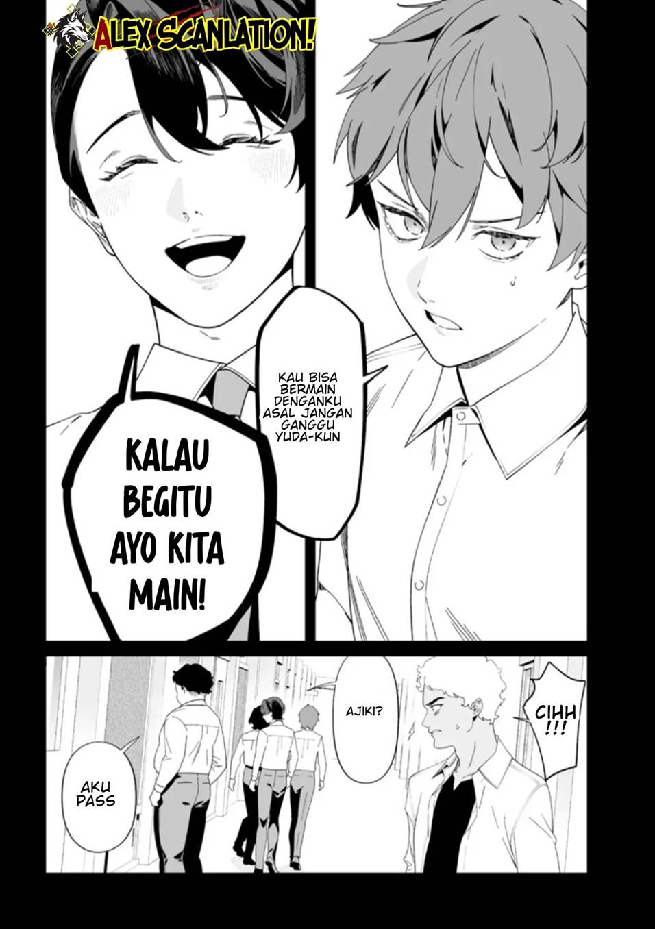 Maria no Danzai chapter 50 halaman 12