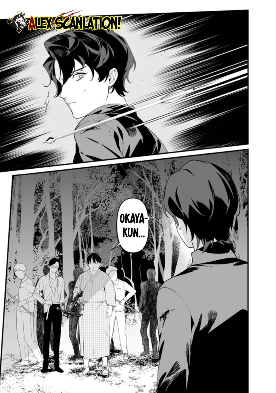 Maria no Danzai chapter 50 halaman 16