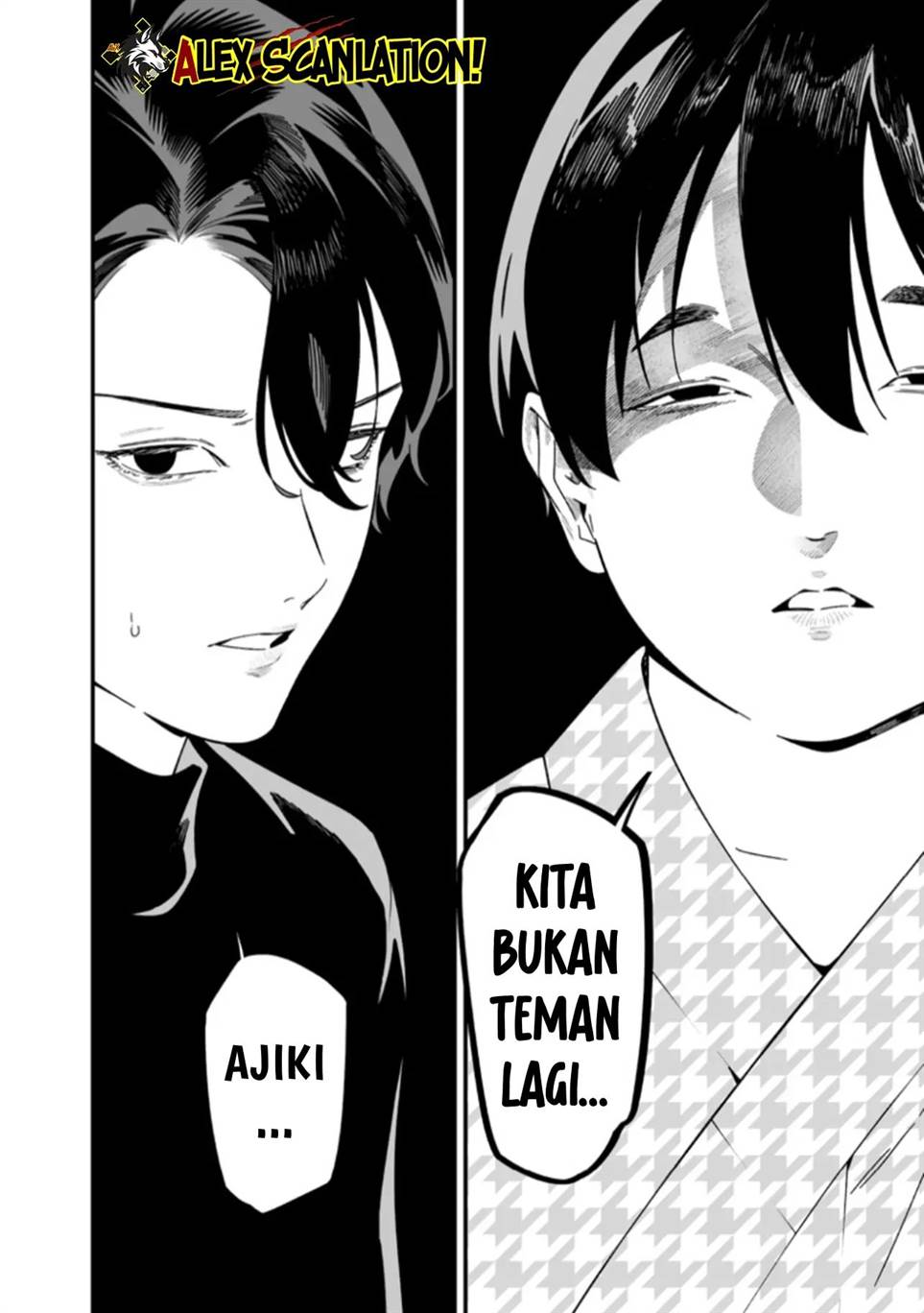 Maria no Danzai chapter 50 halaman 17