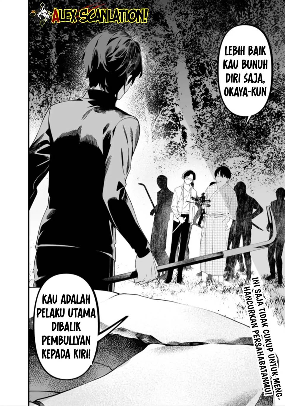 Maria no Danzai chapter 50 halaman 19