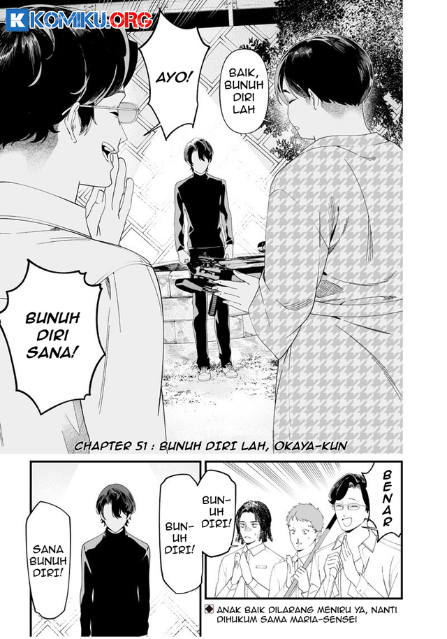 Maria no Danzai chapter 51 halaman 2