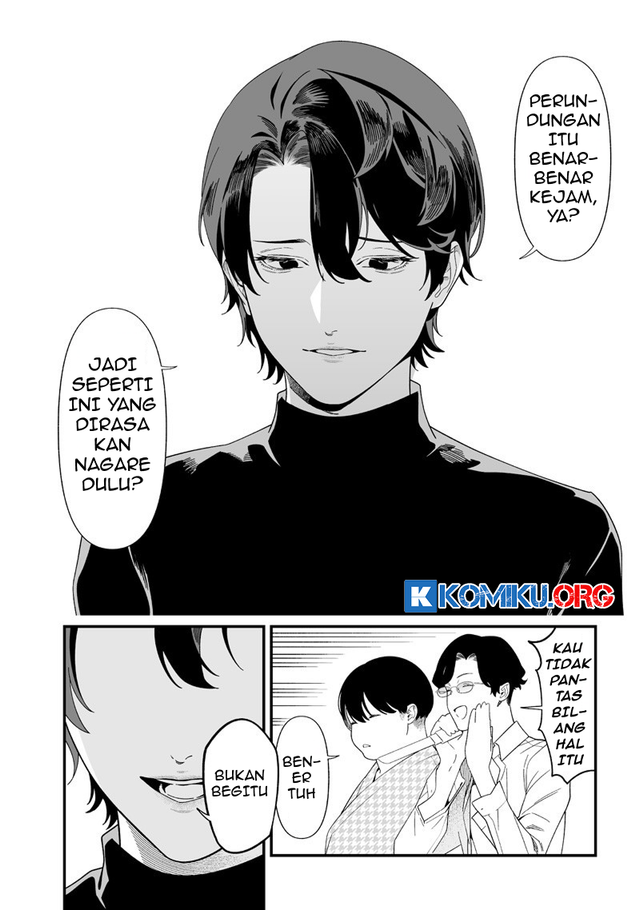 Maria no Danzai chapter 51 halaman 3