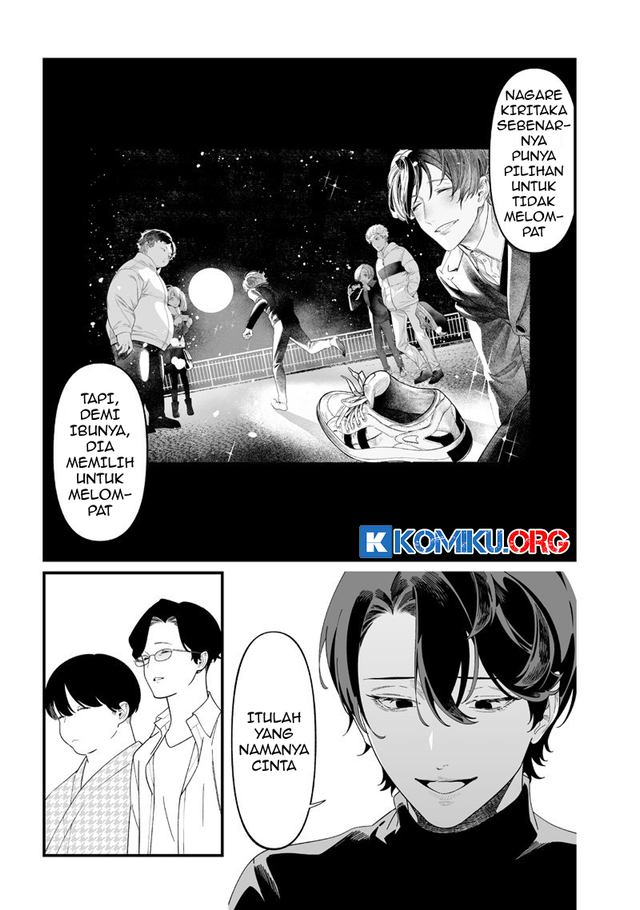 Maria no Danzai chapter 51 halaman 4