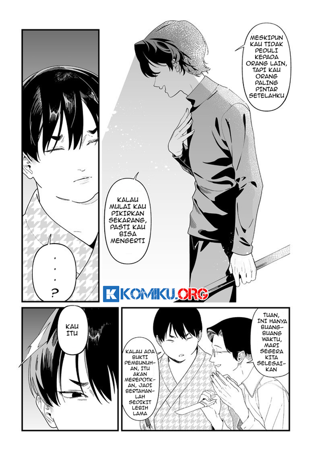 Maria no Danzai chapter 51 halaman 6