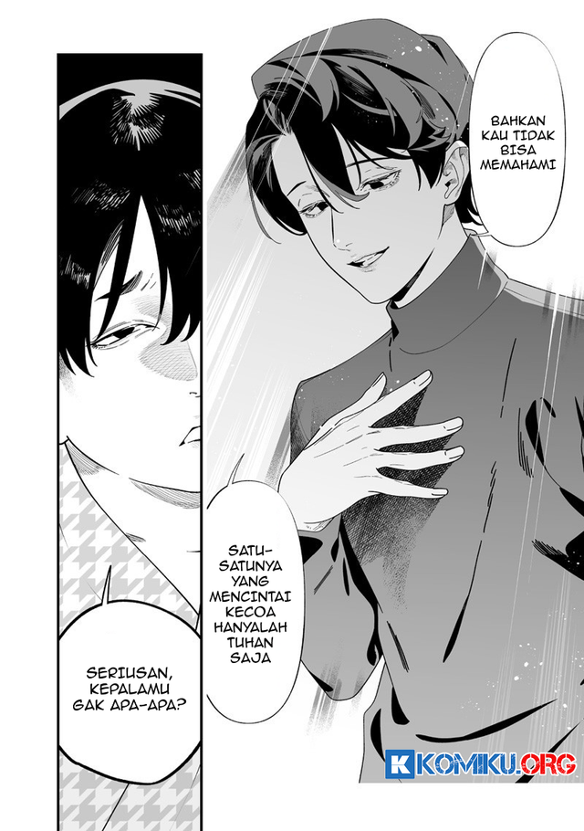 Maria no Danzai chapter 51 halaman 9