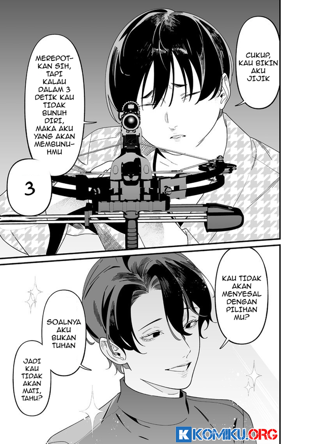 Maria no Danzai chapter 51 halaman 10