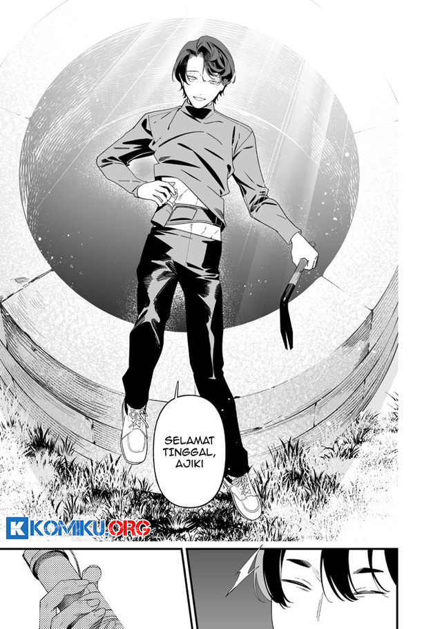 Maria no Danzai chapter 51 halaman 12