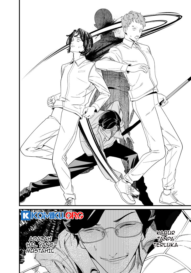 Maria no Danzai chapter 51 halaman 15