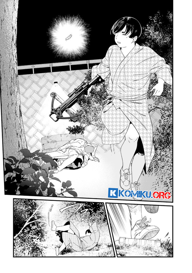 Maria no Danzai chapter 51 halaman 16
