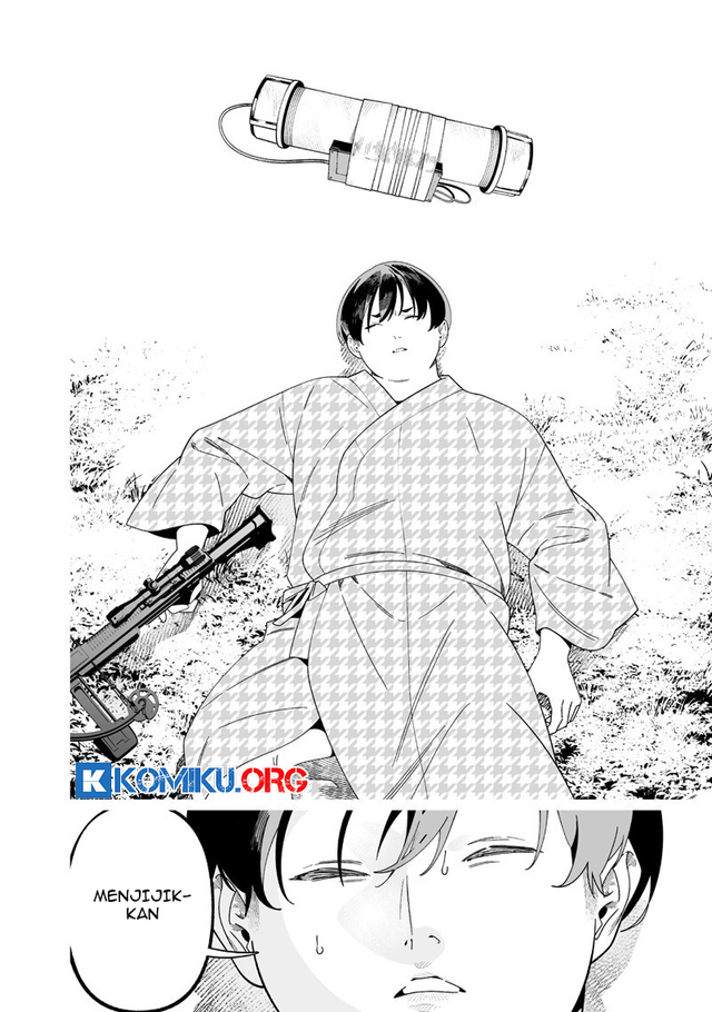 Maria no Danzai chapter 51 halaman 17
