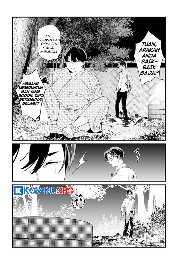 Maria no Danzai Bab 52 halaman 4