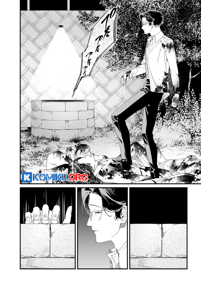 Maria no Danzai Bab 52 halaman 5
