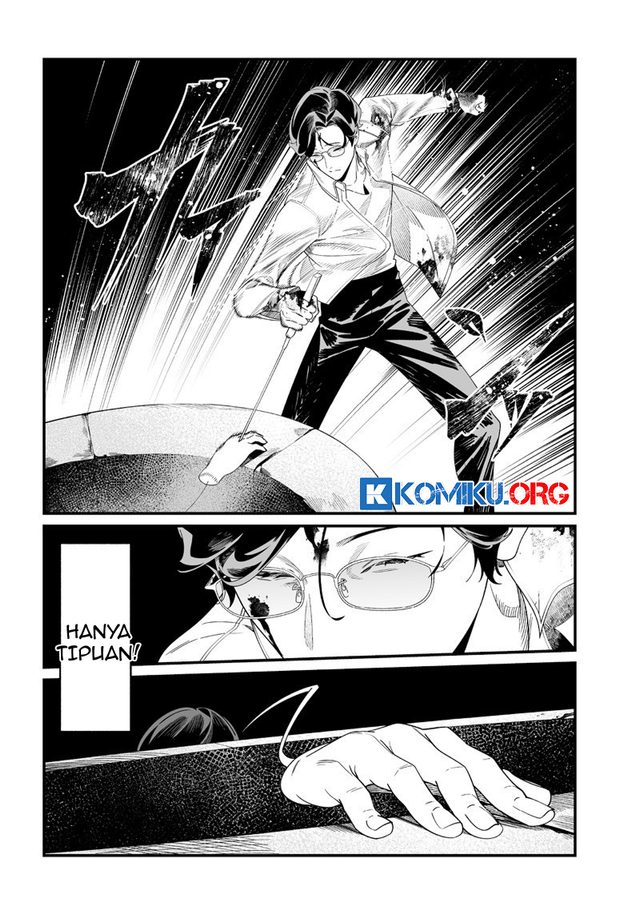 Maria no Danzai Bab 52 halaman 6