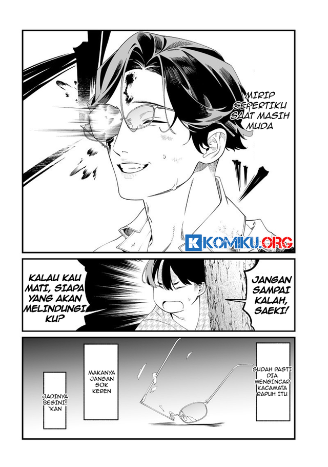 Maria no Danzai Bab 52 halaman 8