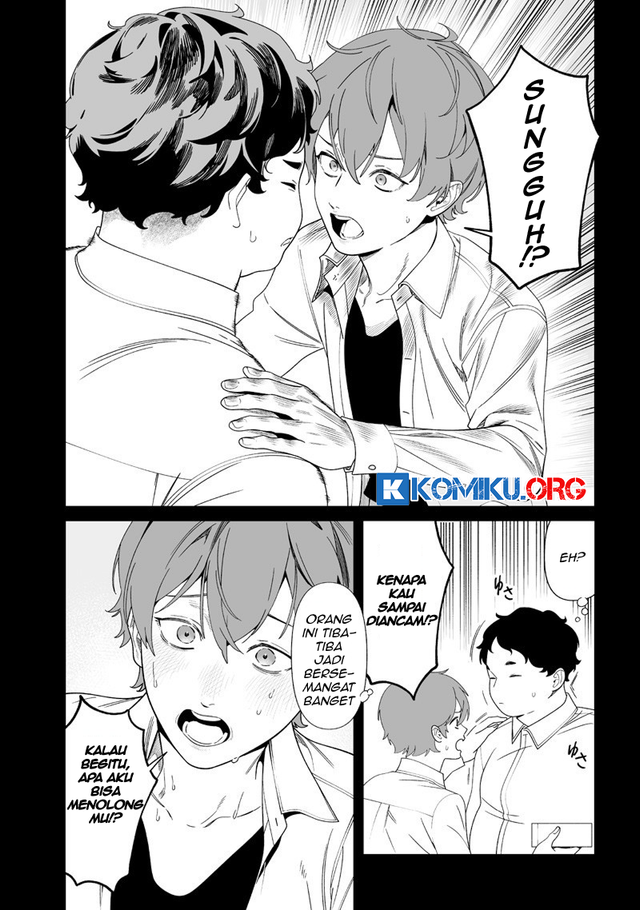 Maria no Danzai Bab 52 halaman 15