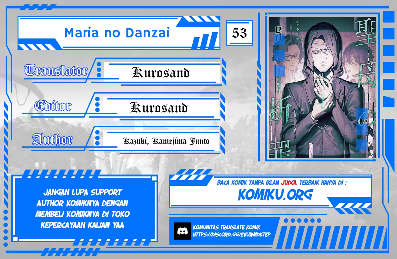 Maria no Danzai Bab 53 halaman 1