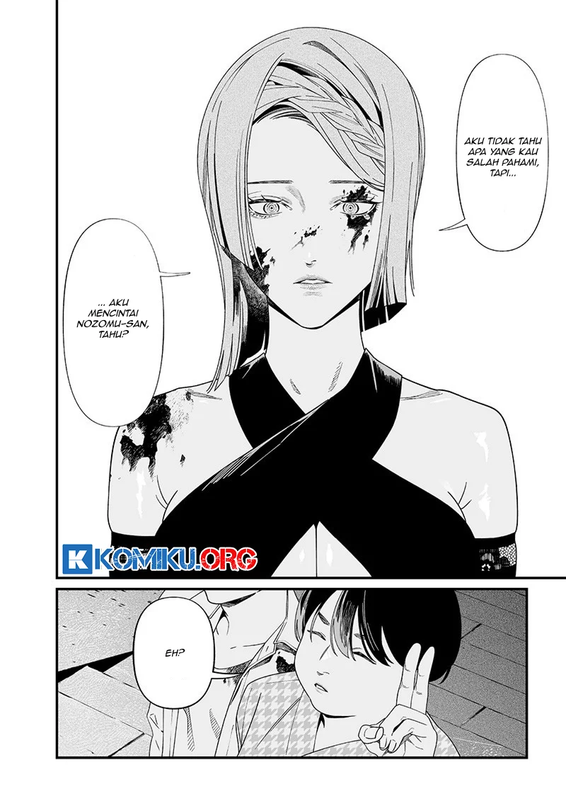 Maria no Danzai Bab 53 halaman 9