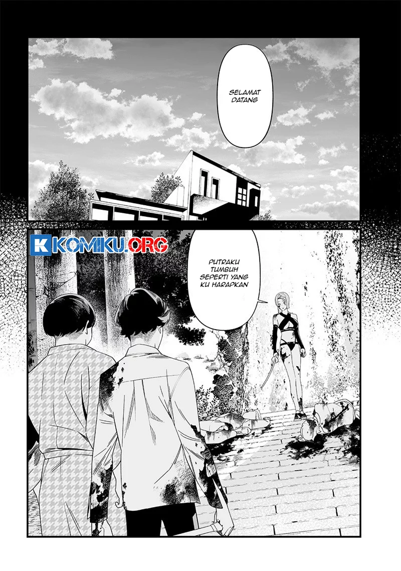 Maria no Danzai Bab 53 halaman 14