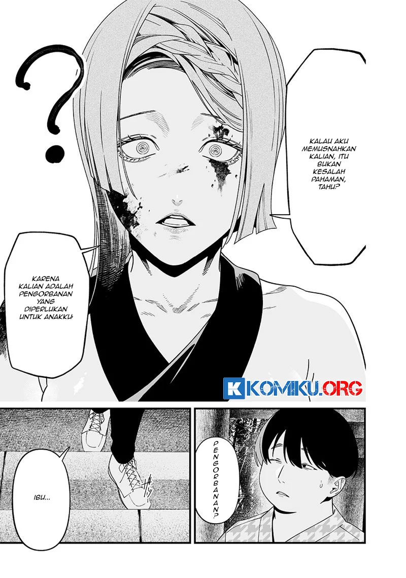 Maria no Danzai Bab 53 halaman 16