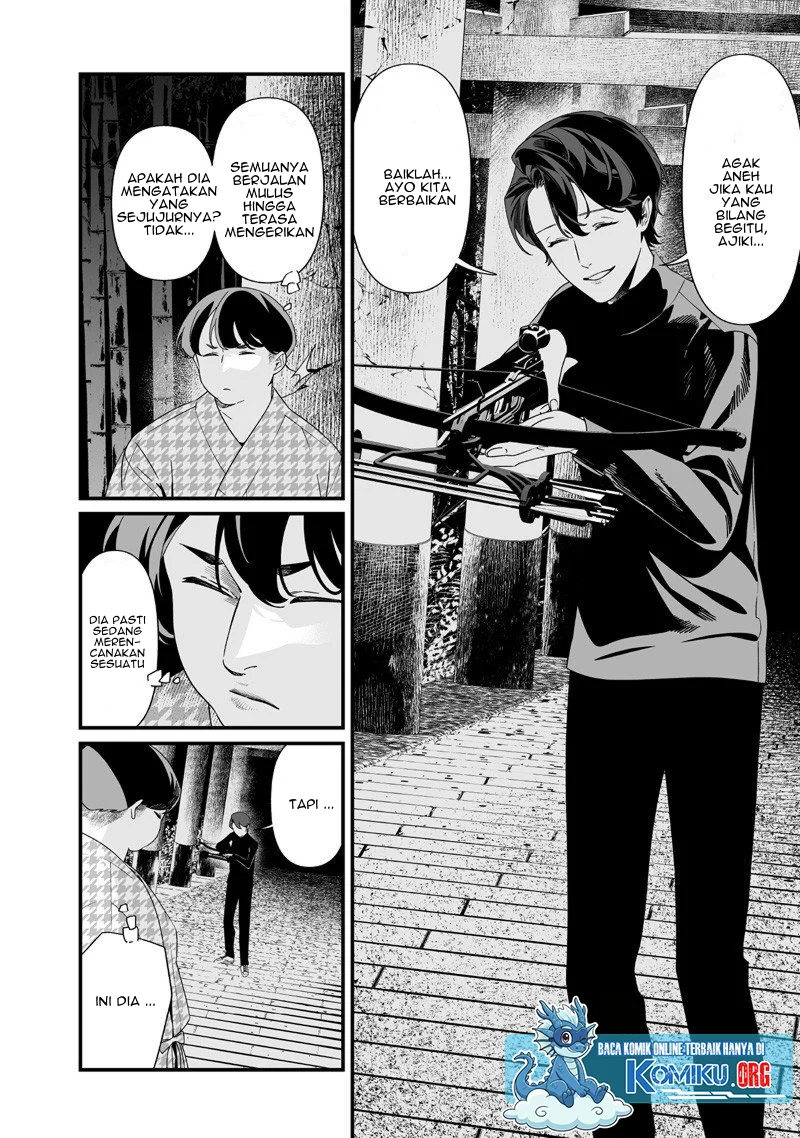 Maria no Danzai chapter 54 halaman 3