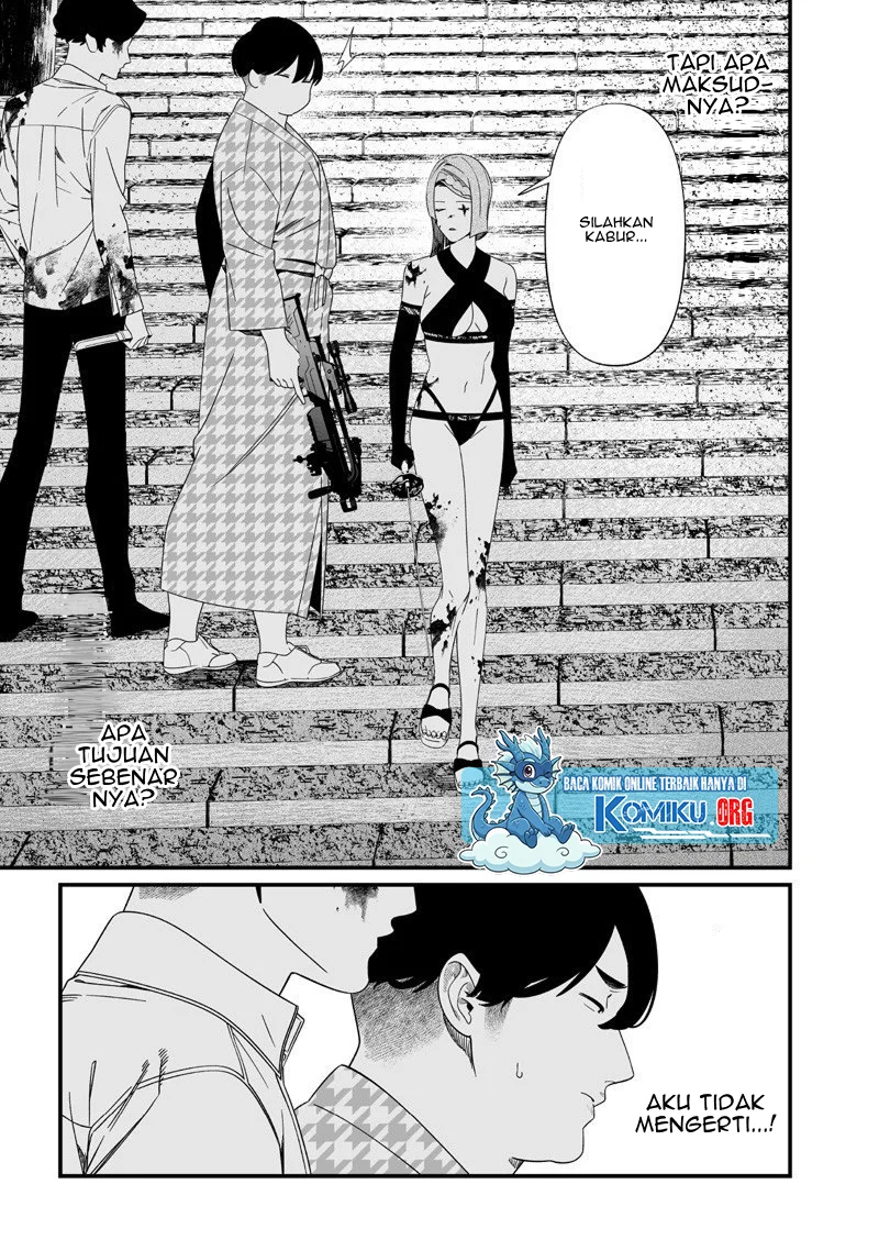 Maria no Danzai chapter 54 halaman 6