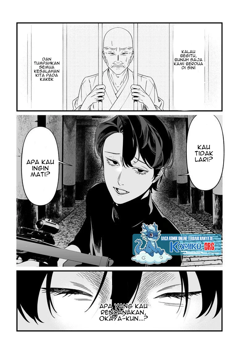 Maria no Danzai chapter 54 halaman 8