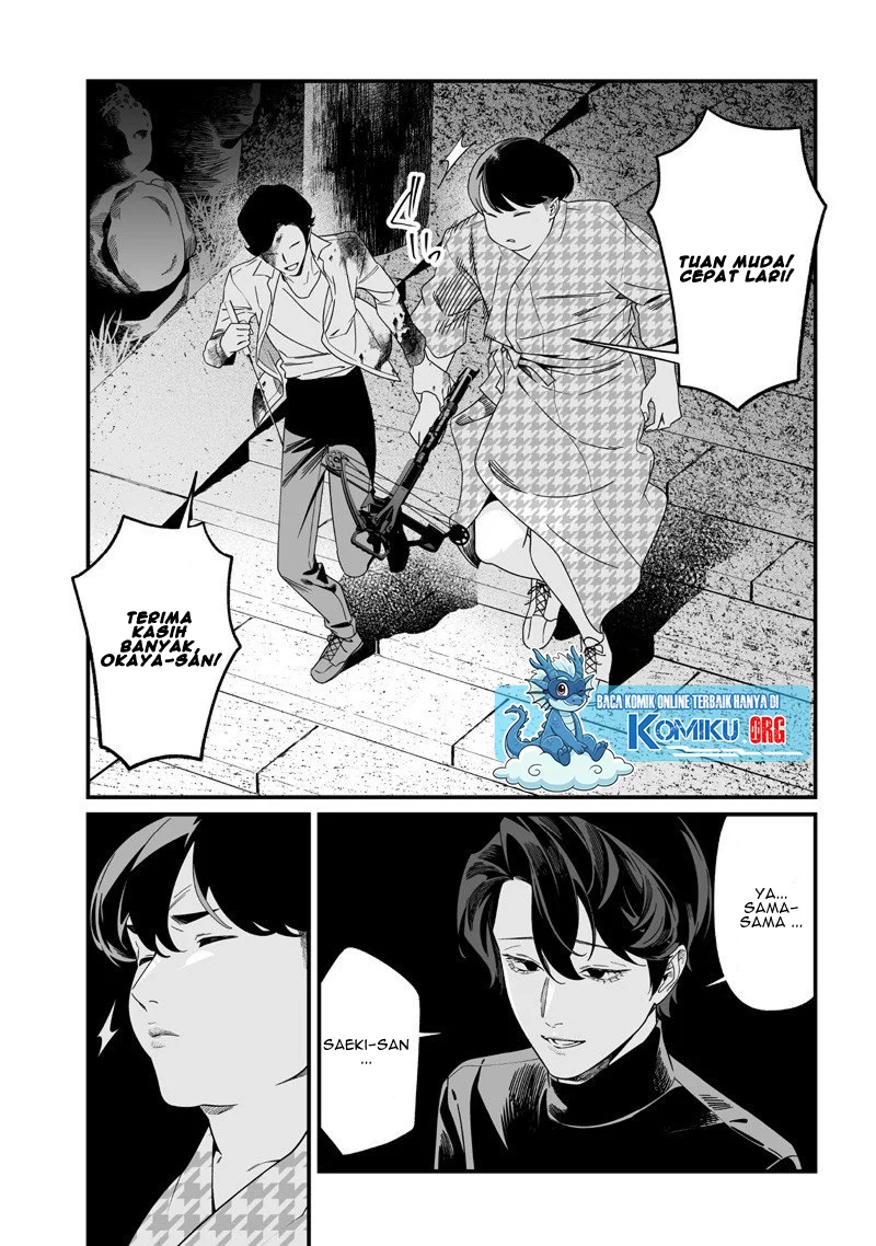 Maria no Danzai chapter 54 halaman 9