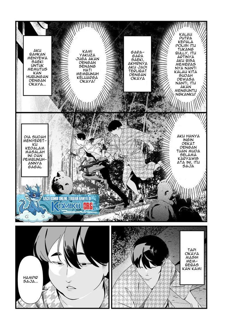 Maria no Danzai chapter 54 halaman 10