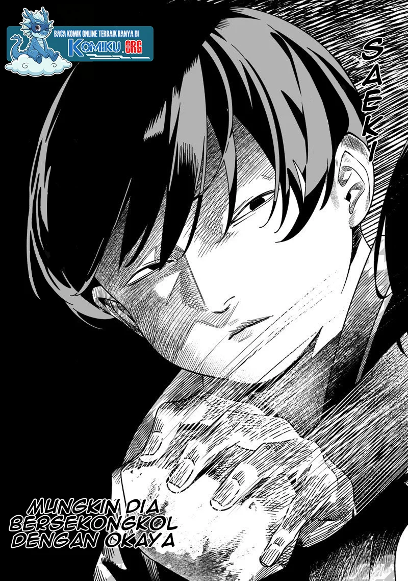 Maria no Danzai chapter 54 halaman 12