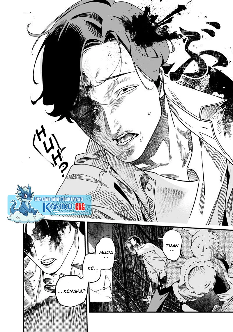 Maria no Danzai chapter 54 halaman 13