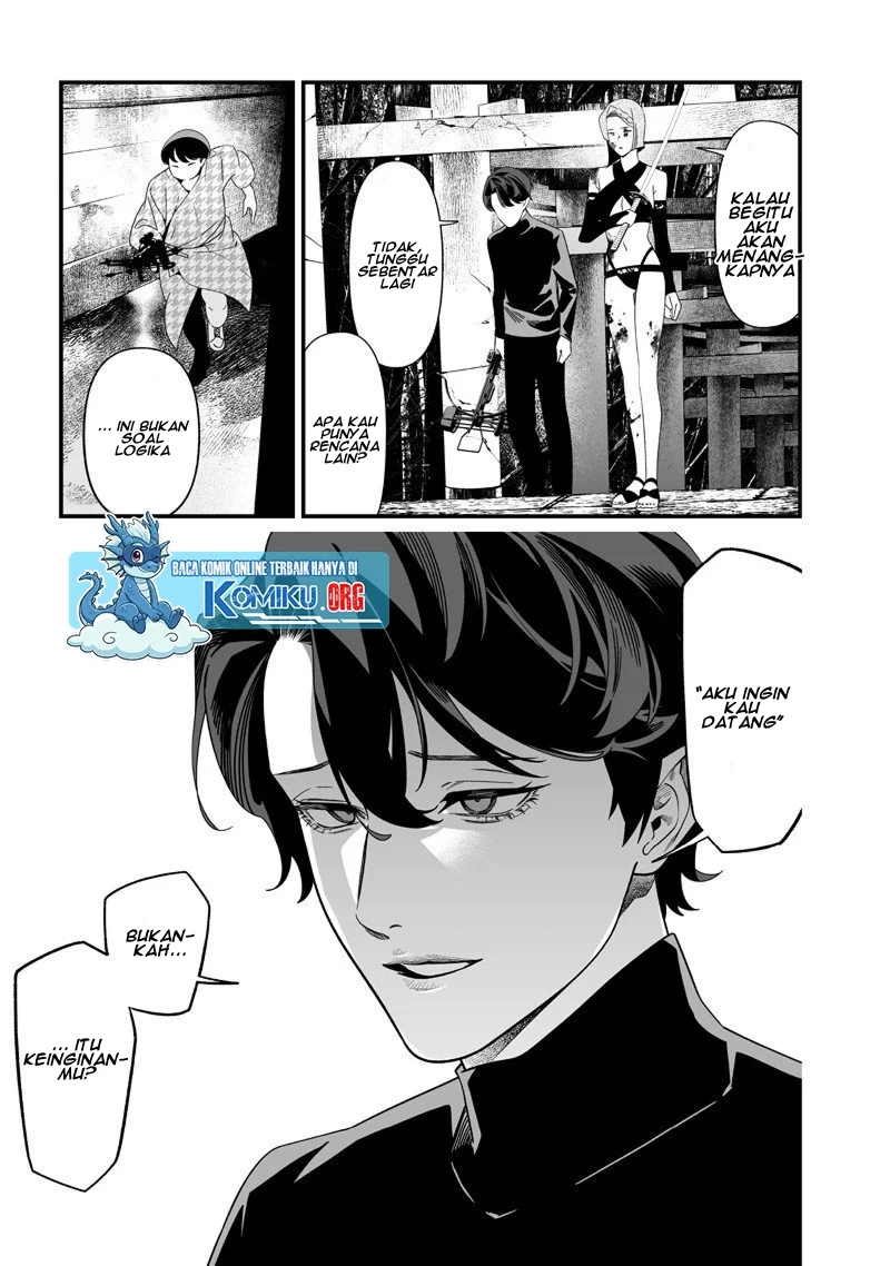 Maria no Danzai chapter 54 halaman 16