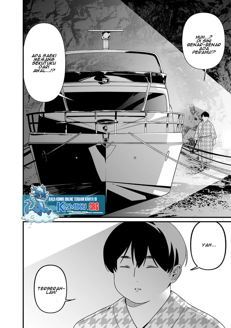 Maria no Danzai chapter 54 halaman 17
