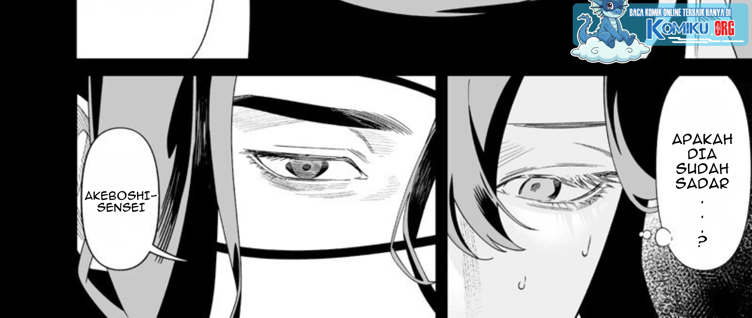 Maria no Danzai chapter 55 halaman 9