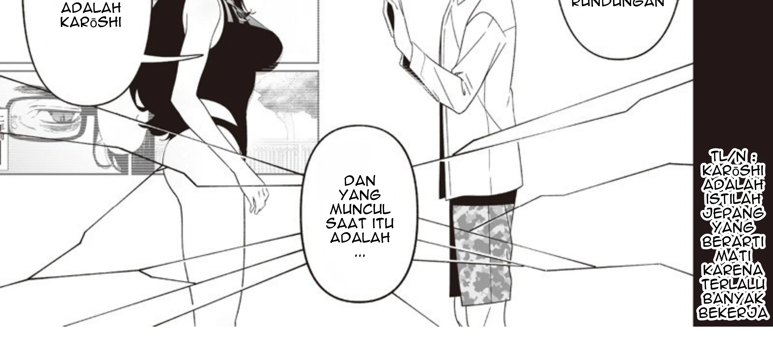 Maria no Danzai chapter 55 halaman 15