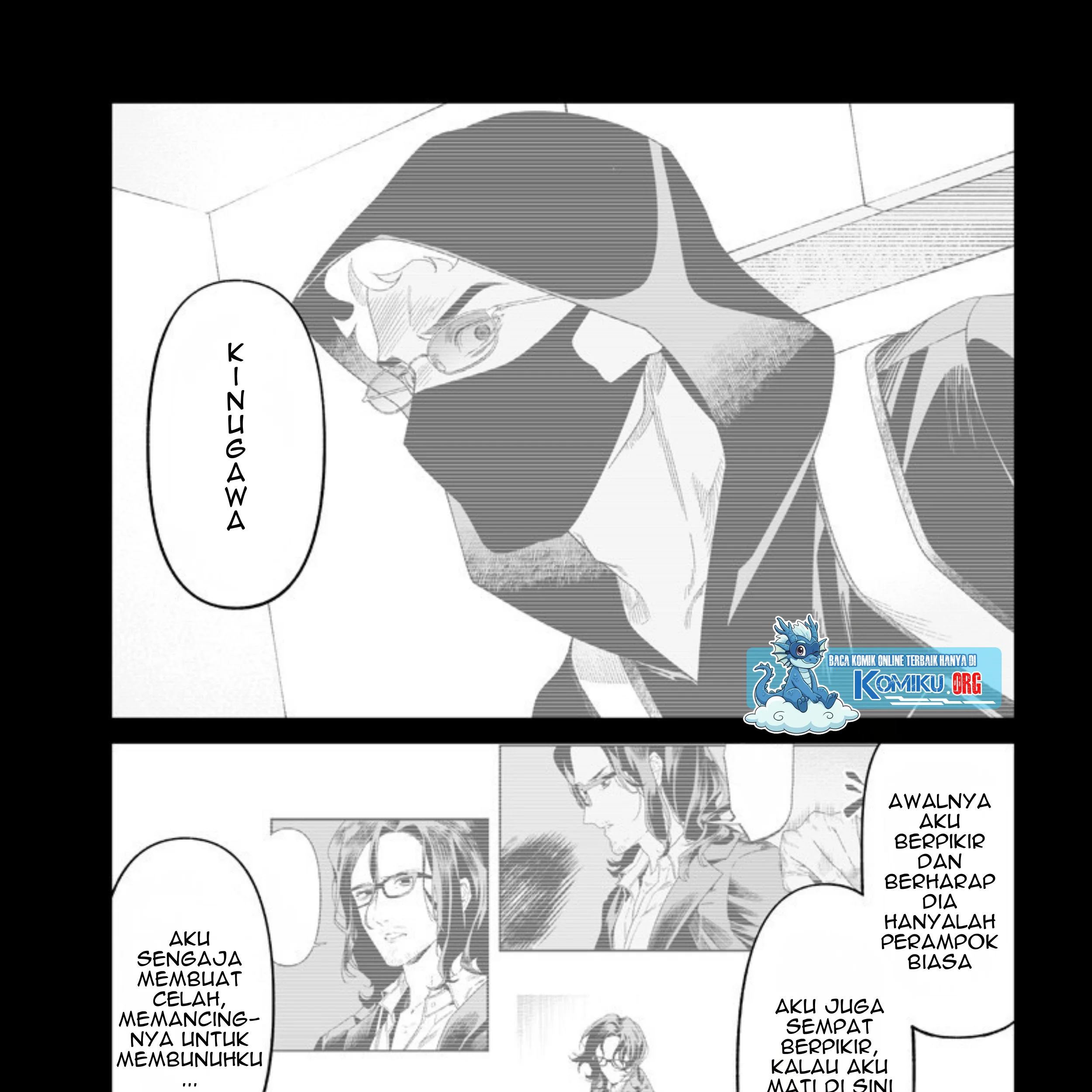 Maria no Danzai chapter 55 halaman 16
