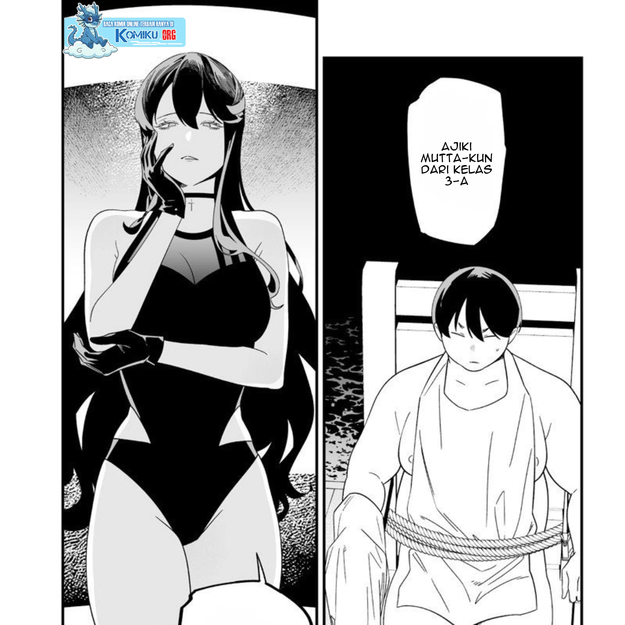 Maria no Danzai Bab 56 halaman 16