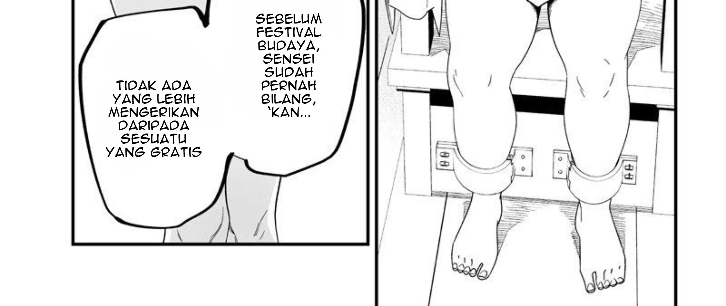 Maria no Danzai Bab 56 halaman 17