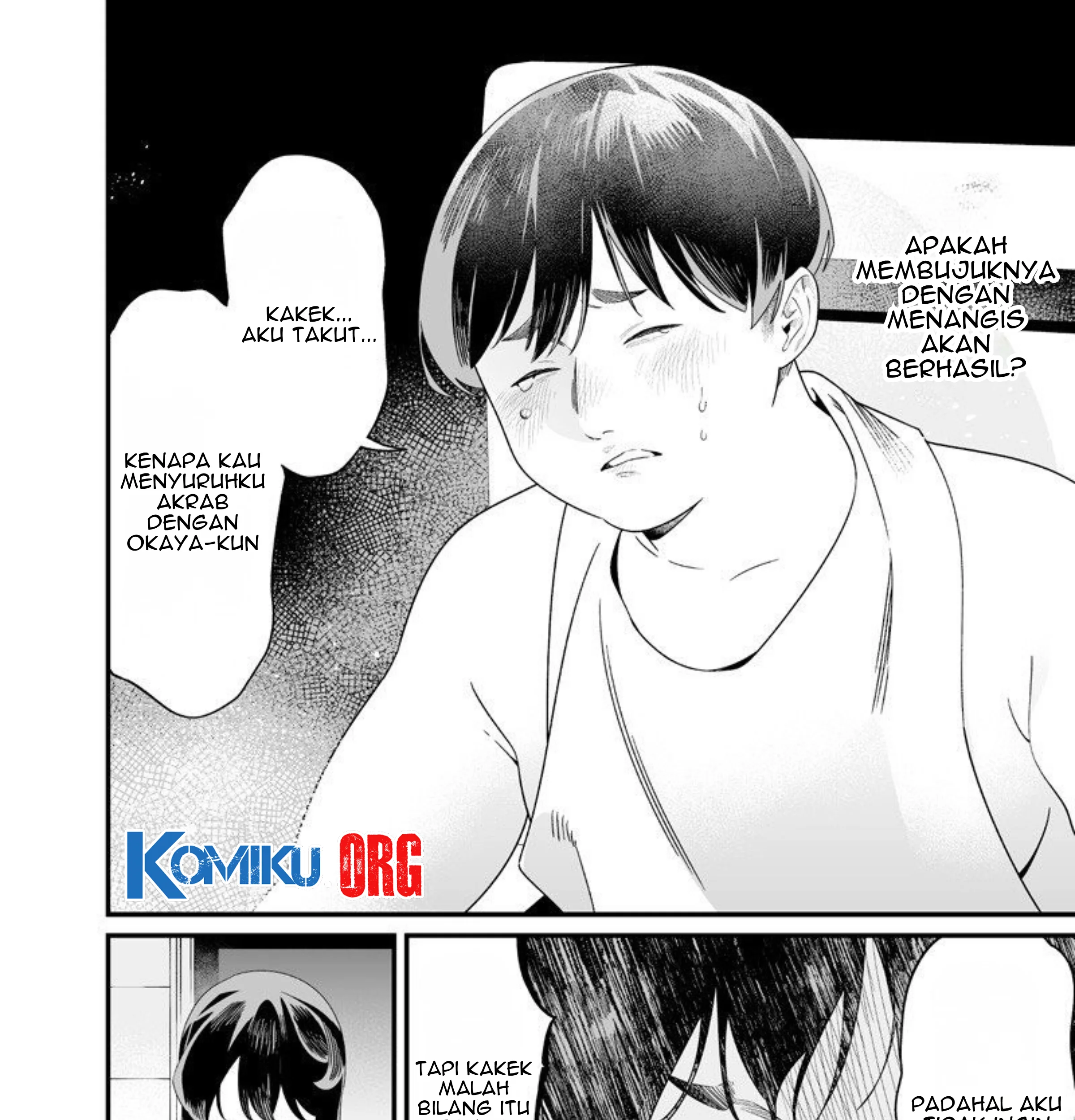 Maria no Danzai Bab 57 halaman 4