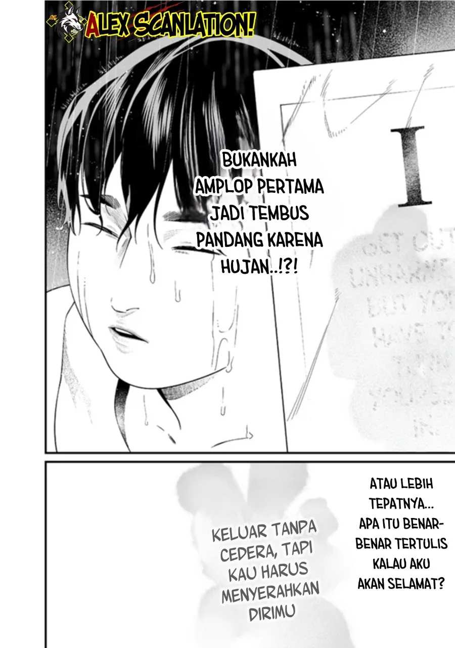 Maria no Danzai Bab 58 halaman 7