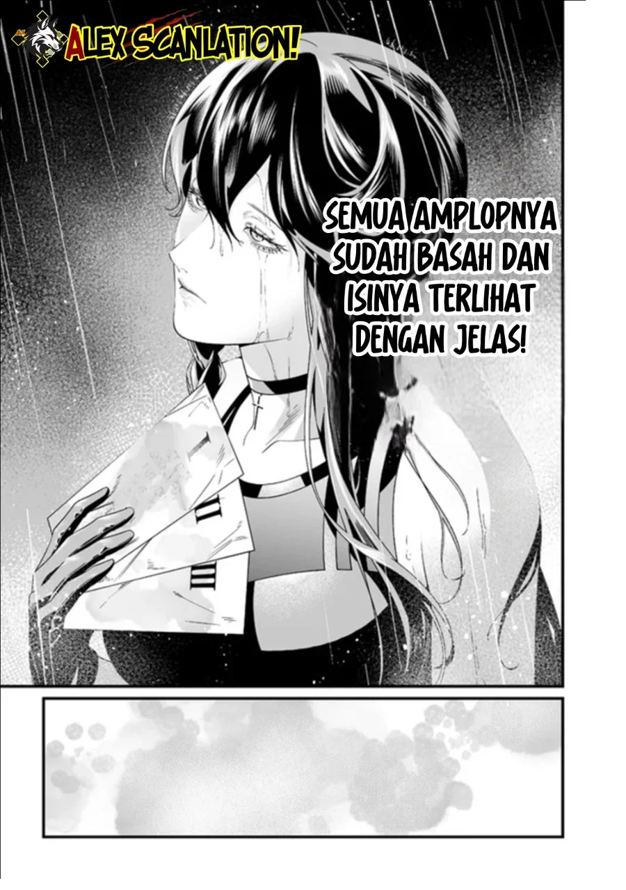 Maria no Danzai Bab 58 halaman 12