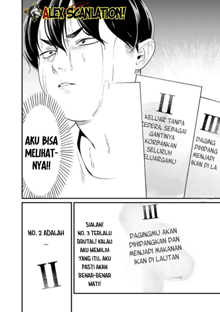 Maria no Danzai Bab 58 halaman 13