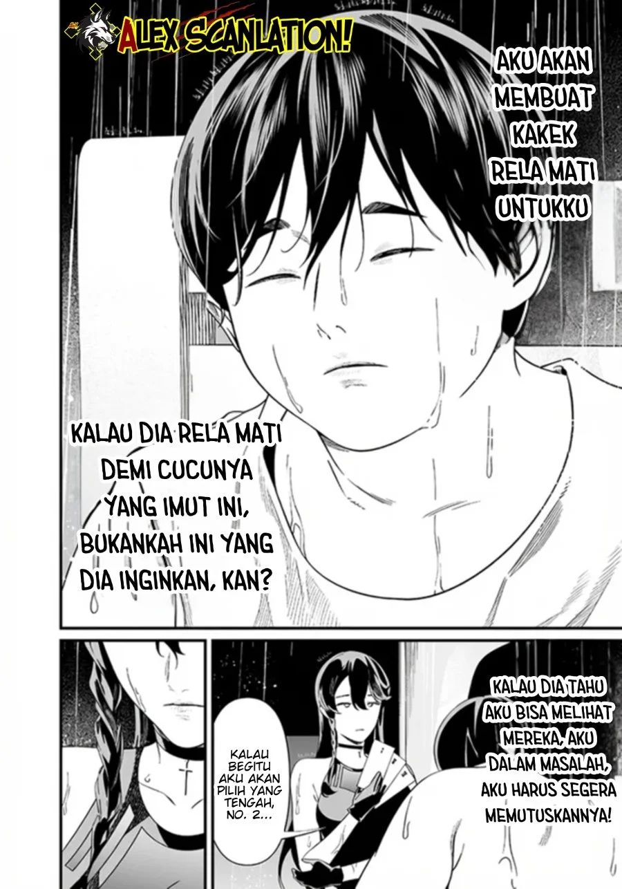 Maria no Danzai Bab 58 halaman 15